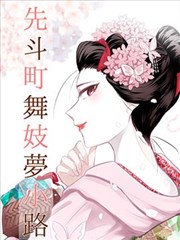 分集更新时间说明配图